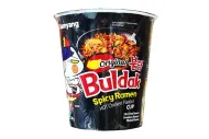 Buldak Original CUP - Pohár Samyang Ramen 70g (DMT 5.2.2026)