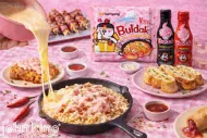 Samyang Buldak Carbonara Hot Chicken130g