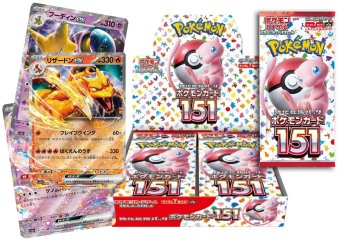 Pokémon TCG Scarlet & Violet: 151 Booster Box (Japonská edice)