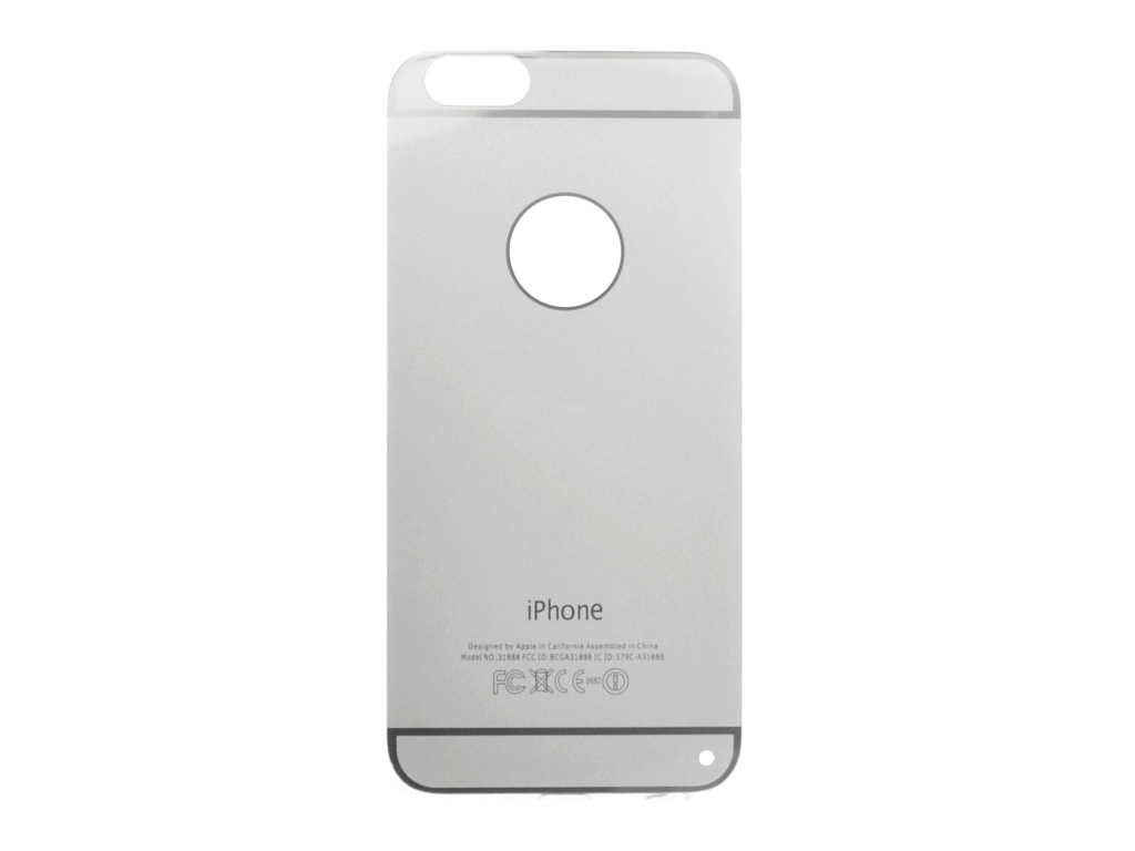 Plastové pouzdro na iphone 6, 4.7 - Stříbrné Plastové pouzdro na iphone 6, 4.7 - Stříbrné