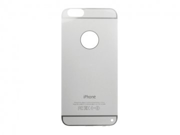Plastové pouzdro na iphone 6, 4.7 - Stříbrné Plastové pouzdro na iphone 6, 4.7 - Stříbrné