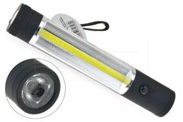 Pracovní svítilna FX COB LED (19cm) Pracovní svítilna FX COB LED (19cm)