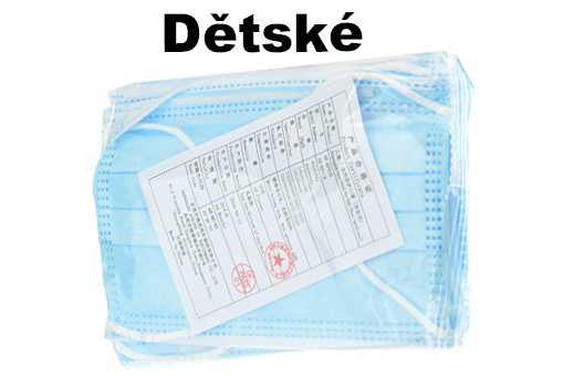 Dětské roušky - Modré, 10ks Dětské roušky - Modré, 10ks