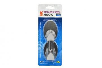 Nerezové samolepící háčky (5cm) - Set 2ks Nerezové samolepící háčky (5cm) - Set 2ks