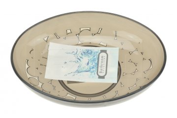 Mistička na mýdlo/mýdlenka BATHROOM (14x10.5cm) - Světle hnědá Mistička na mýdlo/mýdlenka BATHROOM (14x10.5cm) - Světle hnědá